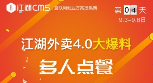 外卖爆料视频文案大全,揭秘美食背后的故事