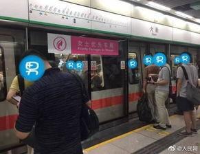 深圳女士地铁爆料视频,一幕幕令人咋舌的现场直击